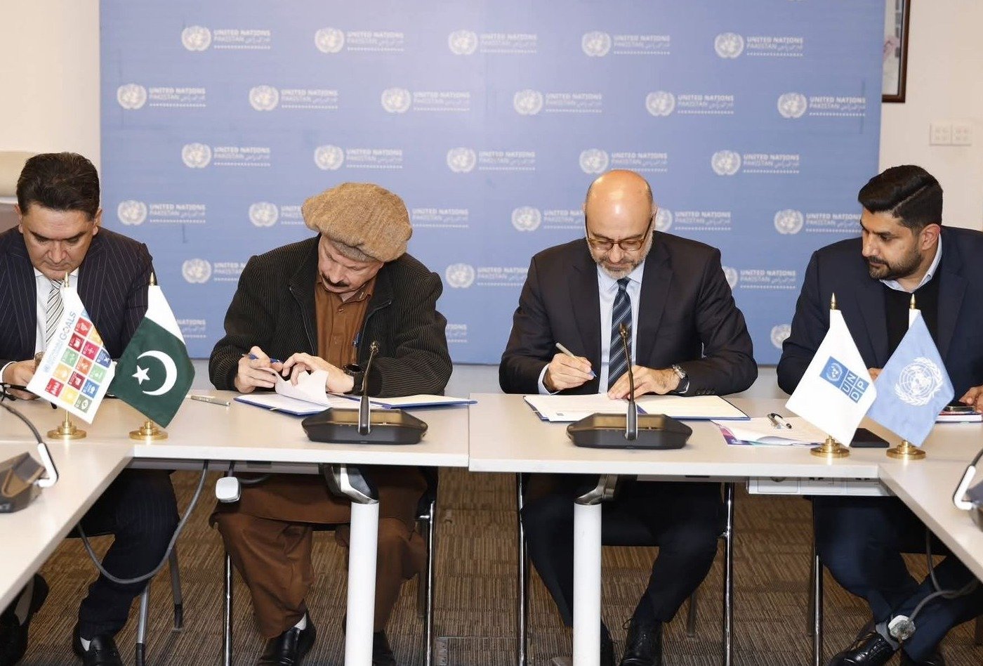 Partnership between GBRSP and UNDP Pakistan  under the ECARE Programme ​This initiative, backed by $3.98M in CIDCA funding